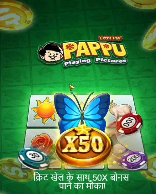 spin games real money,real money earning spin games,spin real cash real money games