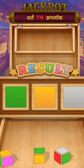 Color Game: Unlock Your Infinite Possibilities Beyond Spin Games!缩略图