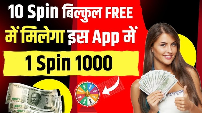 spin games real money,real money earning spin games,spin real cash real money games