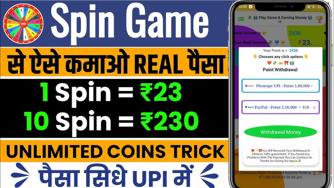 spin games real money,real money earning spin games,spin real cash real money games 