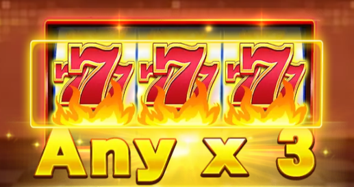 Crazy 777: A Game with Greater Profit Potential than Traditional Cash Spin Games