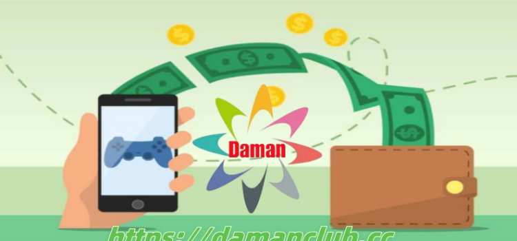 Discovering the Path to Wealth: Earning Endless Money Through Damanclub.cc’s Spin Games