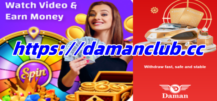 Activate Wealth: Experience Real Money Spin Games at Damanclub.cc