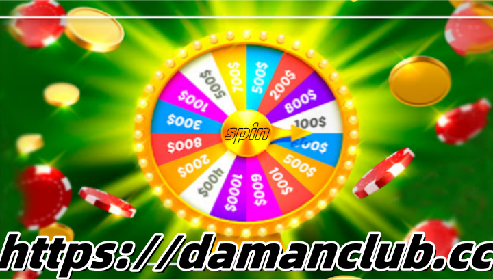 Welcome to damanclub.cc: Unleashing Endless Fun through Real Money Spin Games缩略图